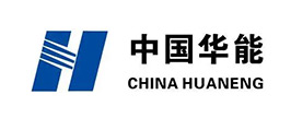 中国华能