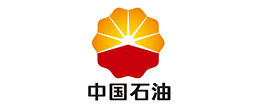 中国石油