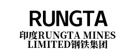 印度 RUNGTA MINES LIMITED 钢铁集团
